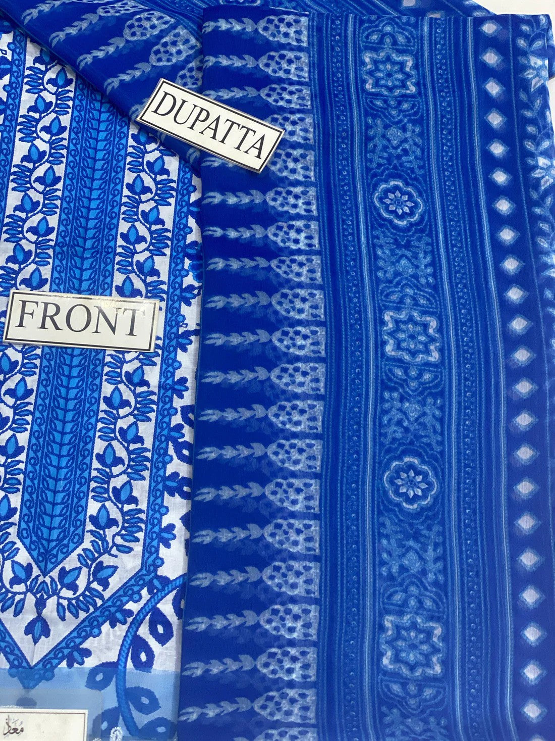 Maria B 3PC Blue Lawn – M Prints